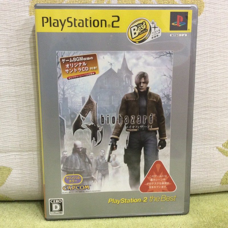 PS2 日版 惡靈古堡 4 BIOHAZARD 4 附原聲帶 雙碟版 the best版