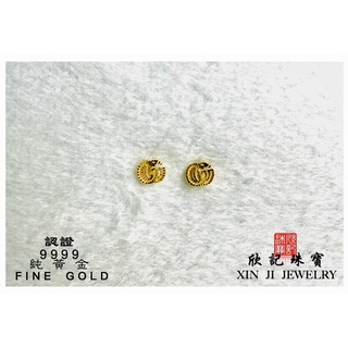 欣記珠寶銀樓🇨🇭9999純黃金 耳環👂 Earring
