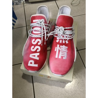 Adidas human race outlet prix