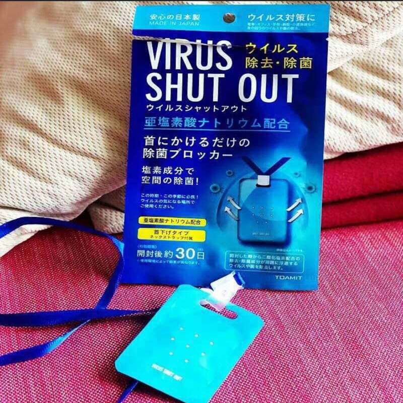 【日本】TOAMIT~Virus Shut Out滅菌防護掛頸隨身卡