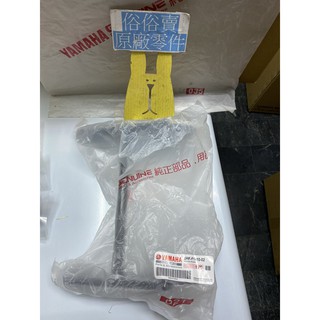俗賣YAMAHA山葉原廠 引擎支架整體 Super Four RSZ CUXI 引擎吊架 料號：5HK-F1410-02