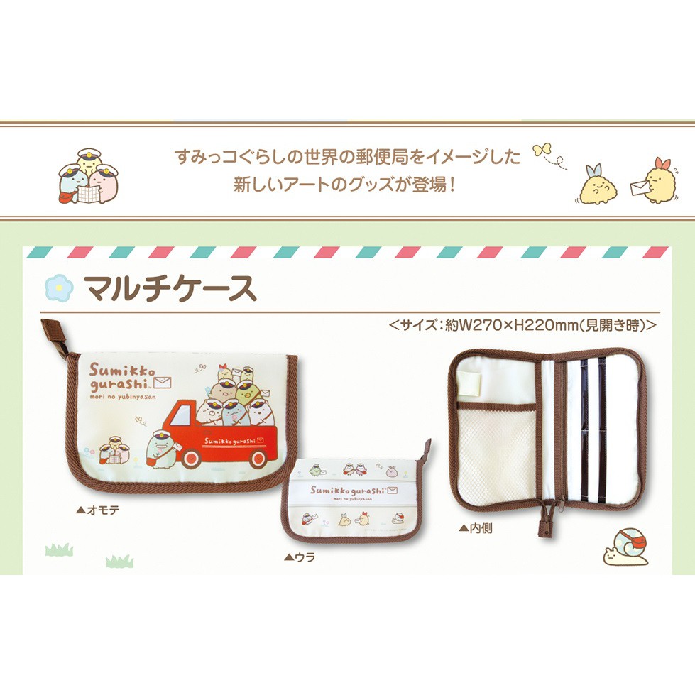 日本郵局代購 優惠推薦 2021年5月 蝦皮購物台灣