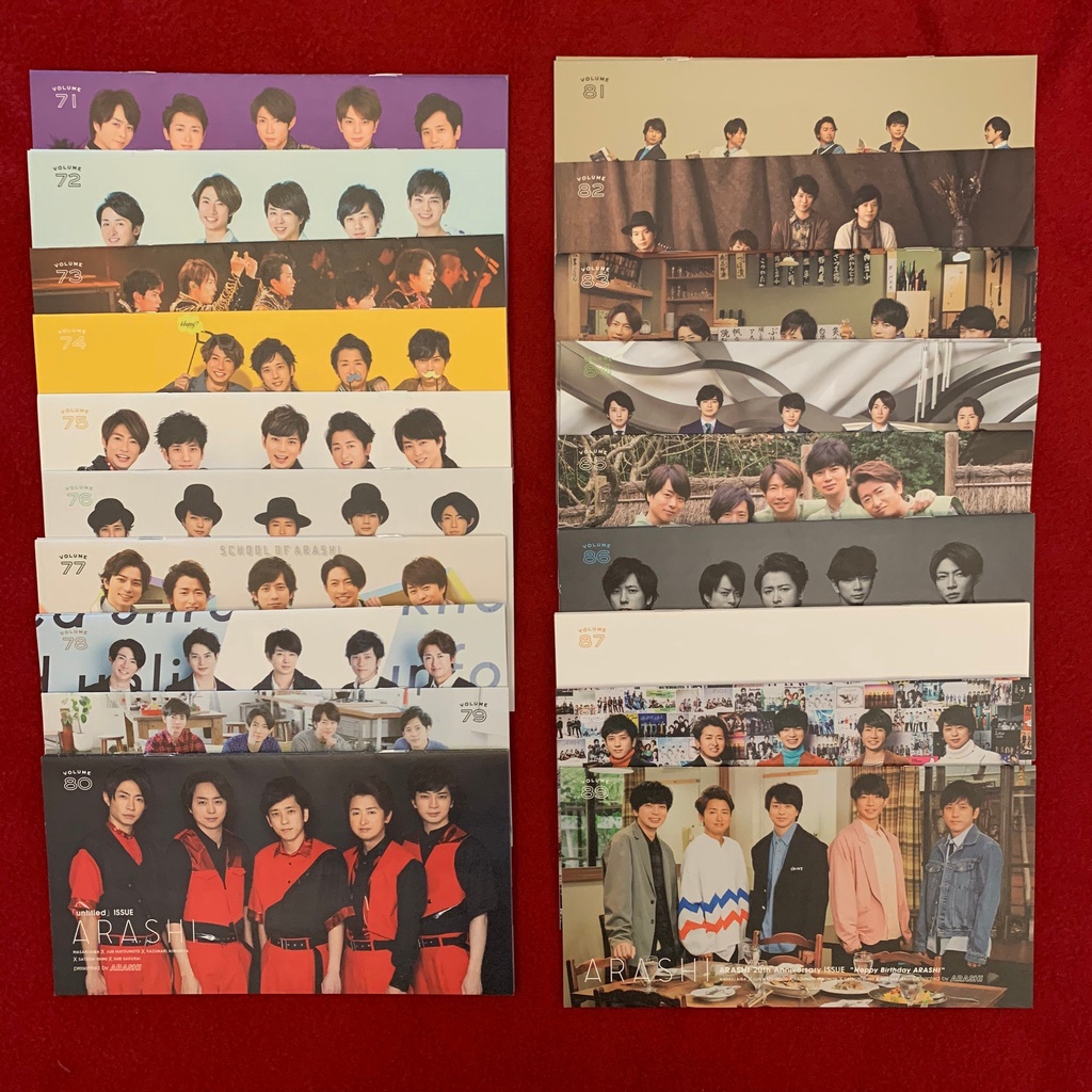 嵐　ファンクラブ　会報1〜79セット　プレミア Amazon.co.jp: 嵐 ファンクラブ FC 会報 1～91 コンプセット