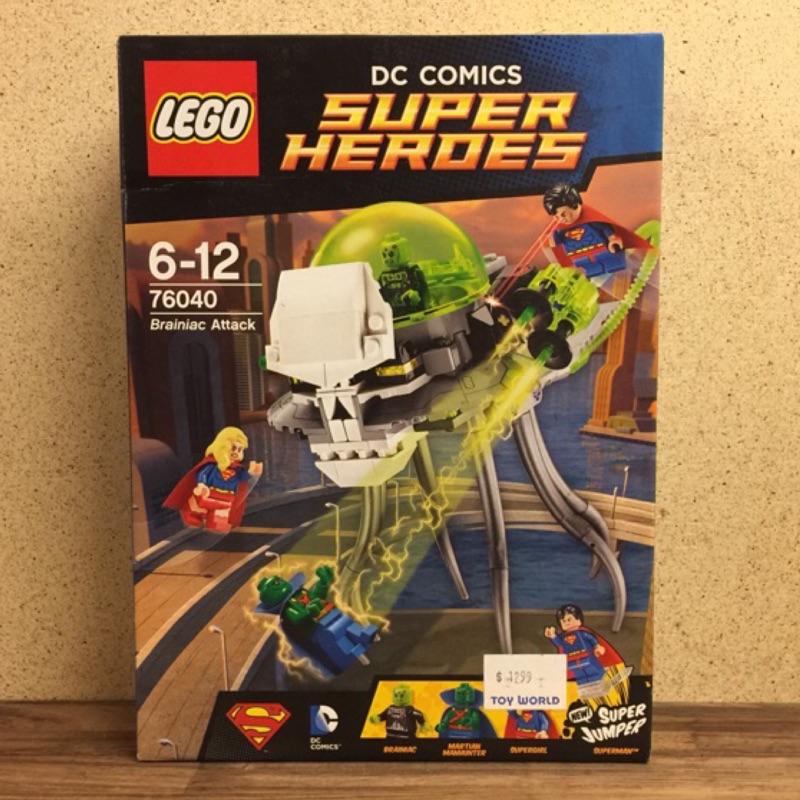 Lego 76040 Brainiac Attack