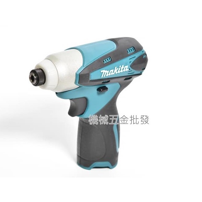 *機械五金批發*全新 makita 牧田 TD090D 10.8V充電式起子機 衝擊起子機【單主機】