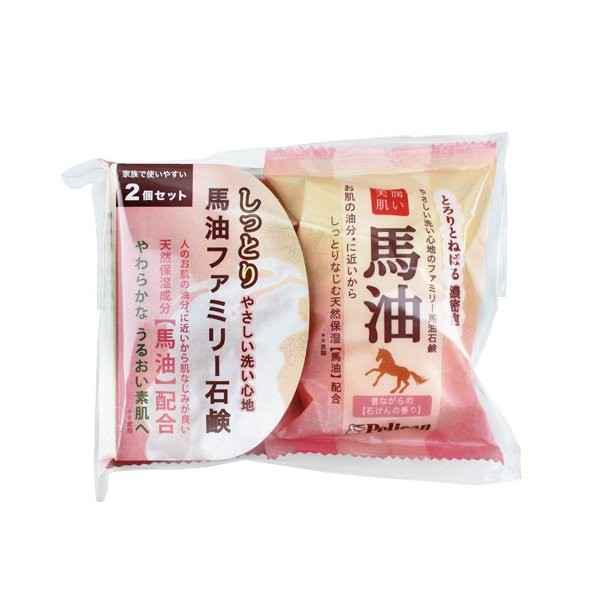 現貨寄出 Pelican 馬油 香皂 日本製 馬油皂 80g (2入)