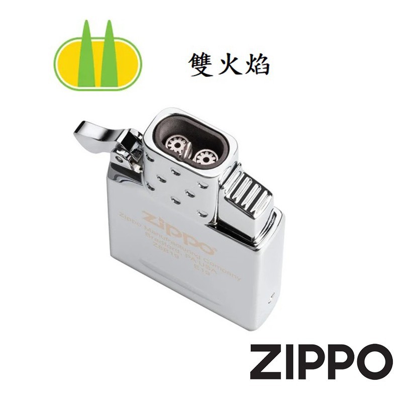 Zippo 噴射內膽的價格推薦 23年2月 比價比個夠biggo