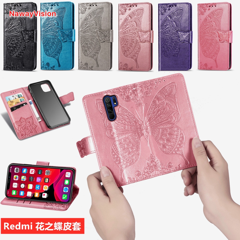 花之蝴蝶掀蓋皮套 保護套 紅米 Redmi Note 10S 9T 8T 10 9 Pro 卡包磁扣掛繩手機殼