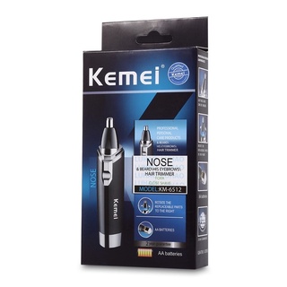 現貨買就送👉Kemei鼻毛器 鼻毛修剪器 耳毛修剪器 電動鼻毛修剪器 電動鼻毛刀 鼻毛清潔器 鼻毛刀 修鼻毛 乾淨不漏財
