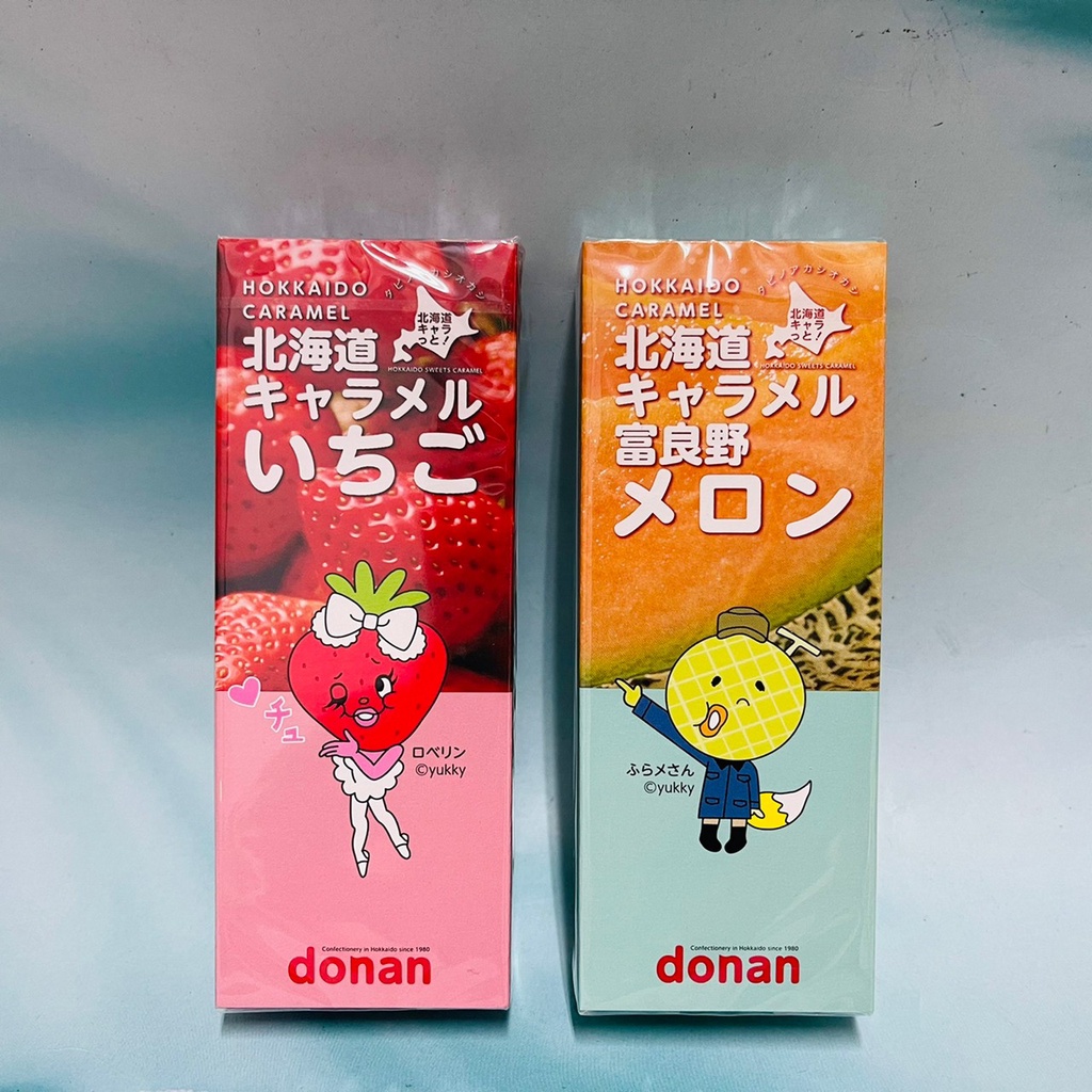 日本 donan 道南 北海道 富良野哈密瓜牛奶糖/草莓風味牛奶糖