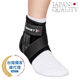 ZAMST A1 SHORT 腳踝護具 短版 護踝 A1-S