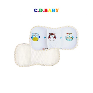 【佳登C.D.BABY】嬰兒護頸枕|小型版|嬰兒汽推車通用
