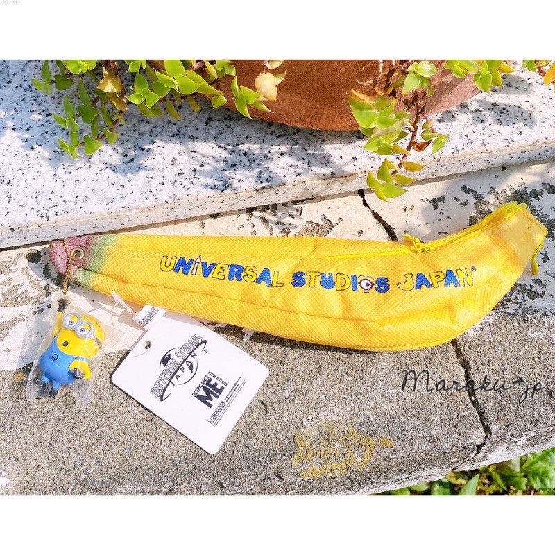 日本代購🇯🇵大阪環球影城 樂園限定 神偷奶爸 小小兵 UNIVERSAL 環球 香蕉 筆袋 收納袋