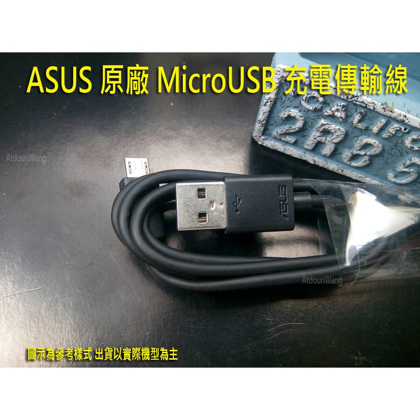 Asus Zenfone GO ZB552KL X007DA X007DB  原廠傳輸線 / USB 充電線