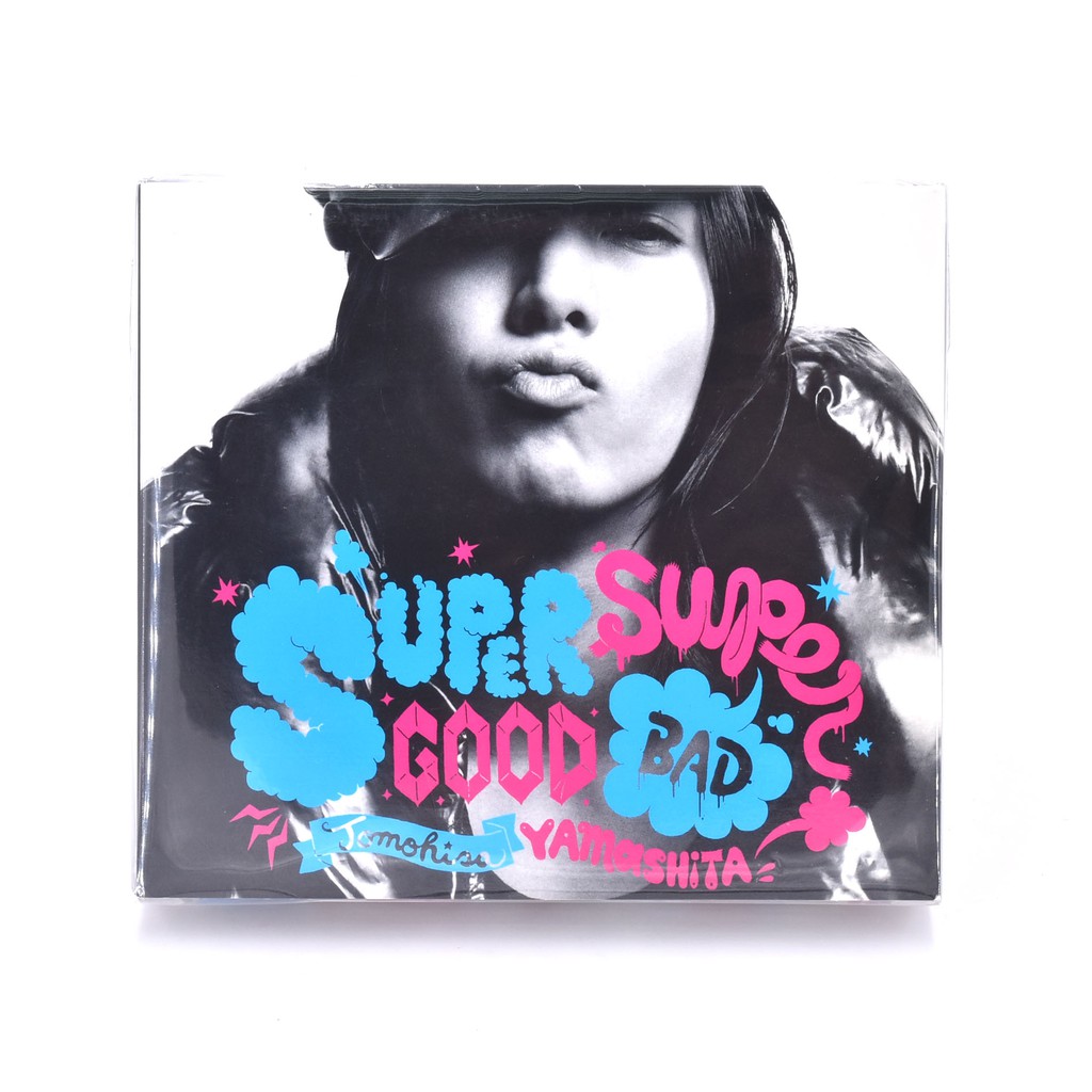 山下智久 SUPERGOOD,SUPERBAD 通常盤 CD 新品未開封！ 廃盤