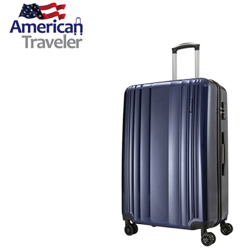 [American Traveler] LON英倫系列-PC亮面耐衝擊輕量行李箱 20吋 星空藍