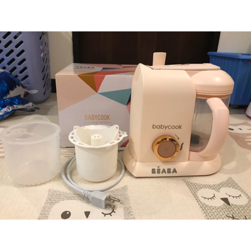 BEABA BabyCook Solo 嬰幼兒副食品調理機_玫瑰金_馬卡龍系列