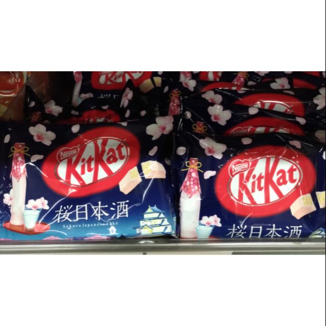 【期間限定】日本kit Kat 櫻花日本酒巧克力、烘焙茶巧克力