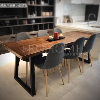 【拓家設計傢俱】圓弧美型布面餐椅/LOFT辦公椅美式復古咖啡店/北歐民宿餐廳酒吧接待電腦椅洽談椅會議椅