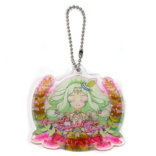 【翠蔭寮】星光樂園 PRIPARA 3DS 覺醒吧！女神的服裝設計 珠璃 初回特典吊飾