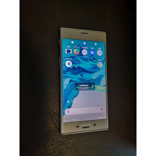 Sony Xperia XZs G8232  3/64GB