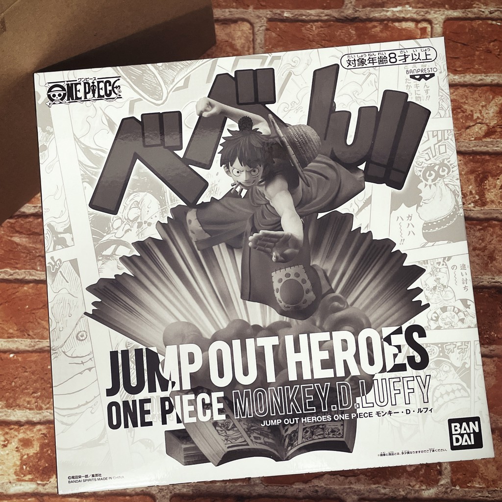 日玩雜品屋 日本正版週刊少年jump 應募者全員第四彈jump Out Heroes 魯夫 蝦皮購物