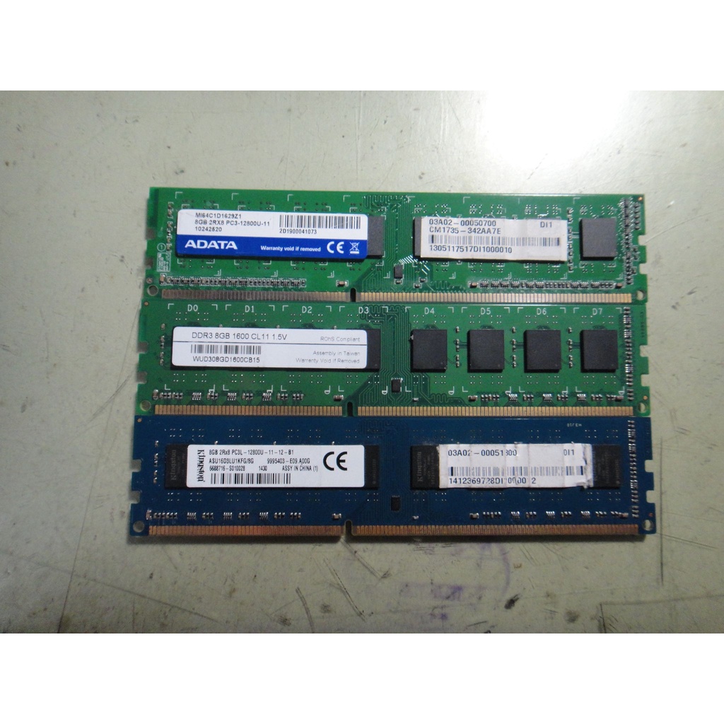 DDR3 8G 1600 桌上型記憶體