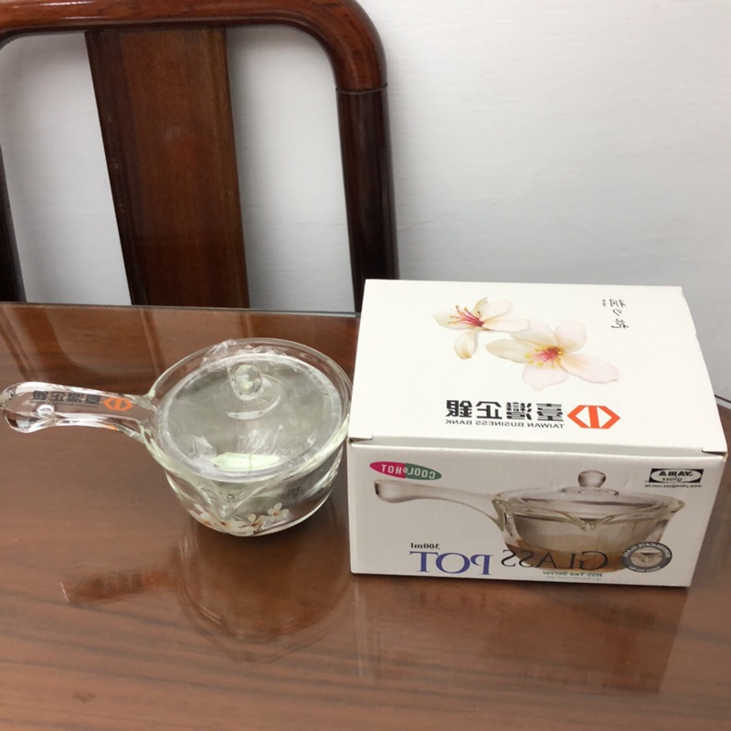 亞美耐熱玻璃泡茶壺  300ml