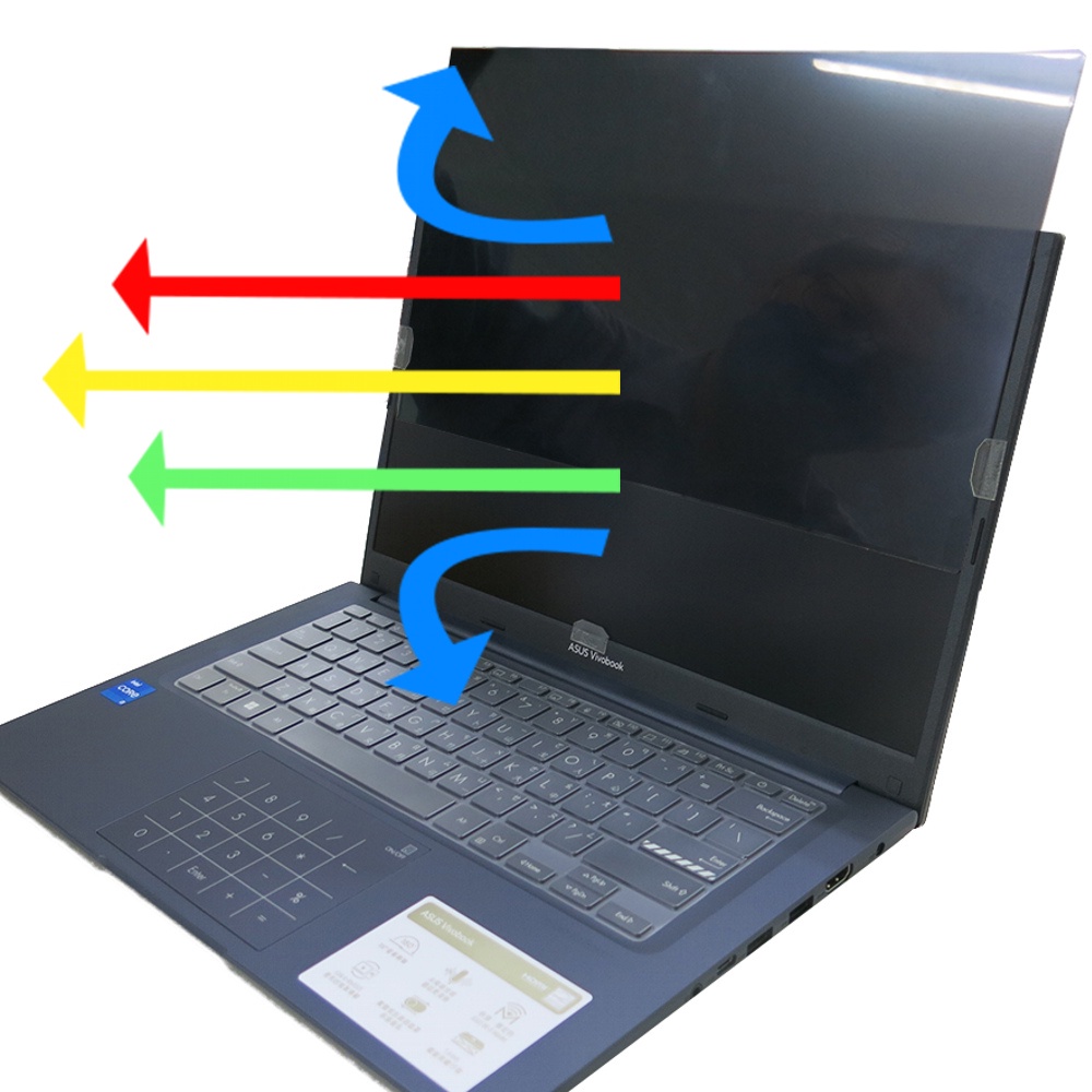 【Ezstick】ASUS VivoBook 14 X1402 X1402ZA 防藍光 防眩光 防窺膜 防窺片