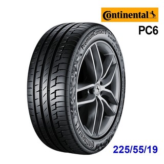 Continental馬牌 PremiumContact PC6 舒適操控輪胎_四入組225/55/19車麗屋 廠商直送