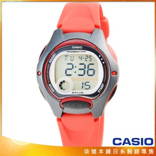 【柒號本舖】CASIO卡西歐鬧鈴多時區電子錶-紅 / LW-200-4A (台灣公司貨)