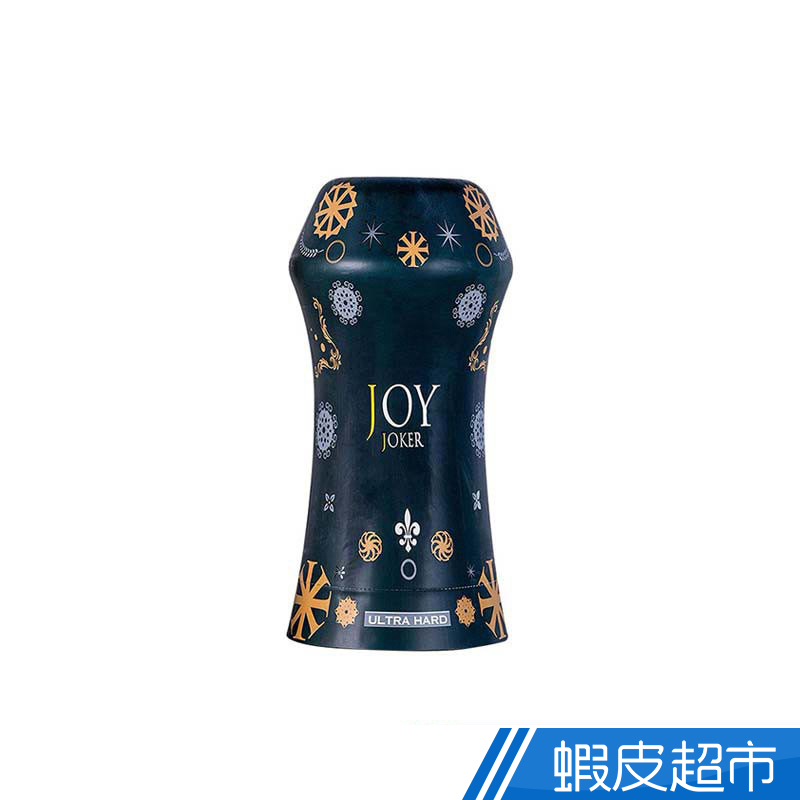 JOY JOKER 吉澤明步代言飛機杯 自慰杯 舒適快感 打手槍 情趣用品 現貨 蝦皮直送