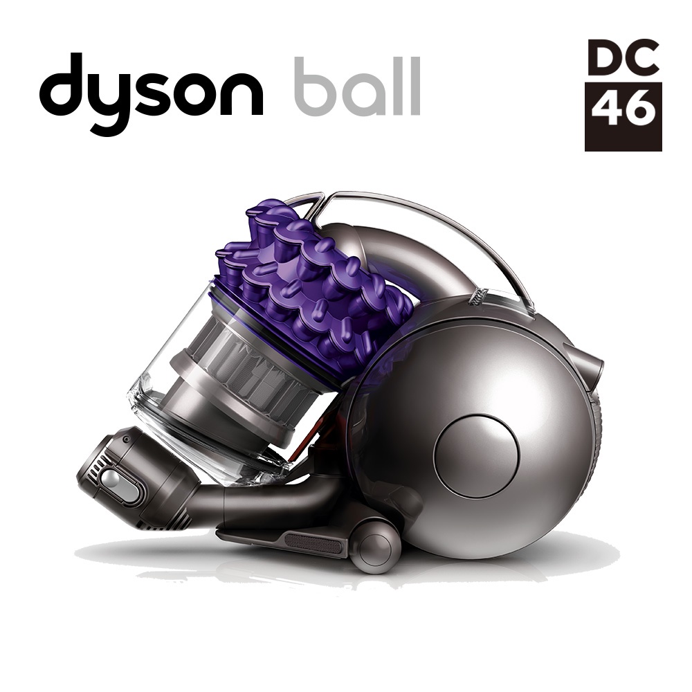 Dyson DC46 吸塵器-少用，原廠保固中, 免運費