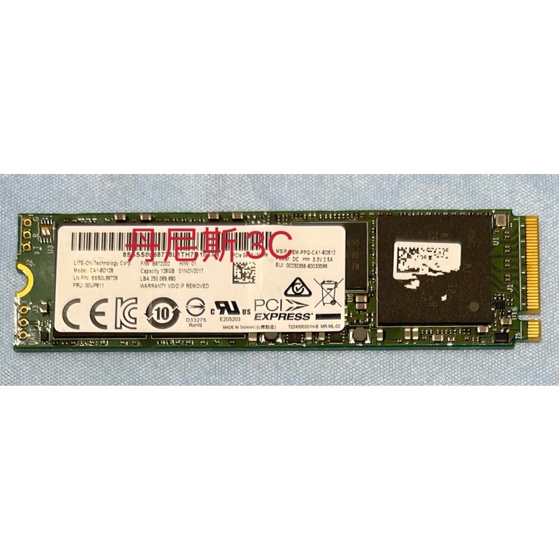 各大品牌2280 M.2 PCIe SSD 固態硬碟各種容量原裝原廠拆機良品| 蝦皮購物