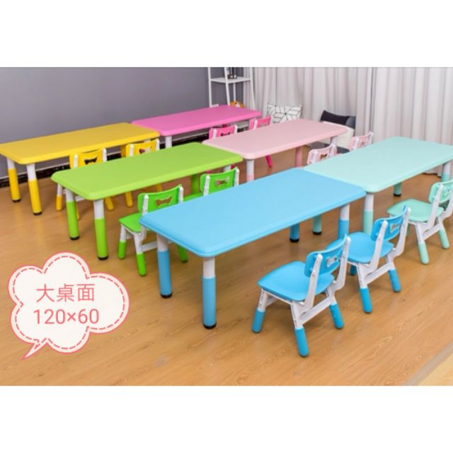 兒童桌椅免運120x60 可升降幼兒成長桌學習桌蝴蝶結幼稚園桌椅畫畫桌兒童桌椅組升降桌椅遊戲桌 蝦皮購物