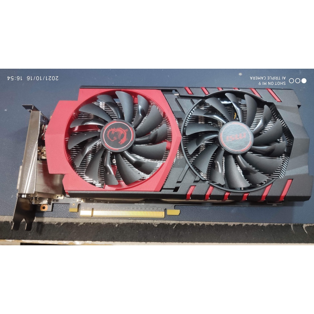 MSI GTX950 GAMING 2G 過測良品顯卡