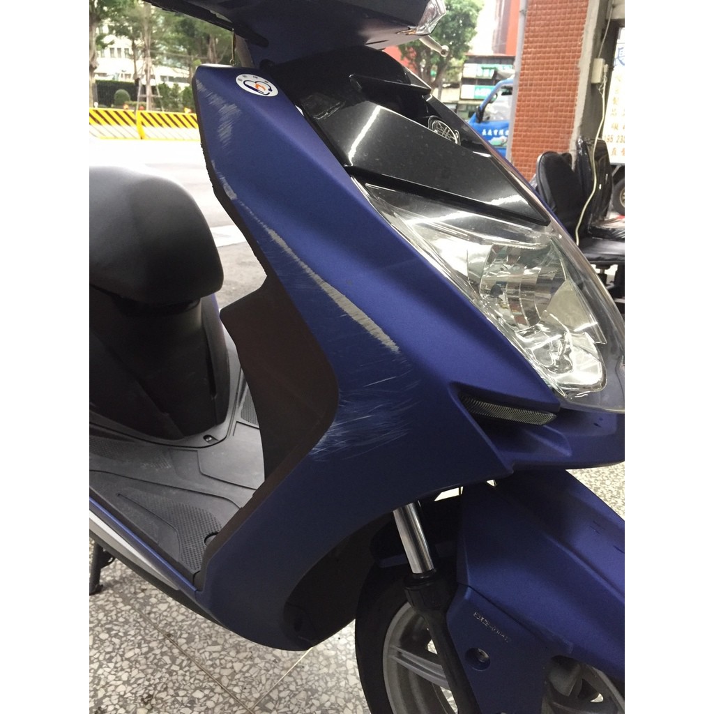 Cuxi 深藍黃 勁戰四代六期 消光藍 Limi 特仕版 Smax 二代深藍灰 補漆筆 刮傷 噴漆 冷烤漆 蝦皮購物