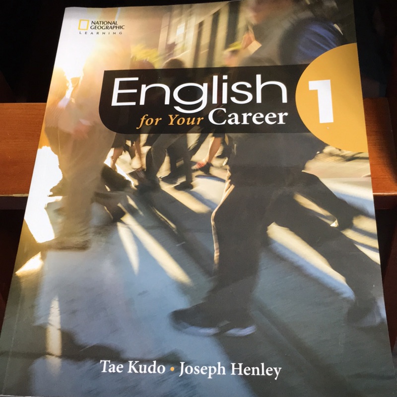 English for your career 1