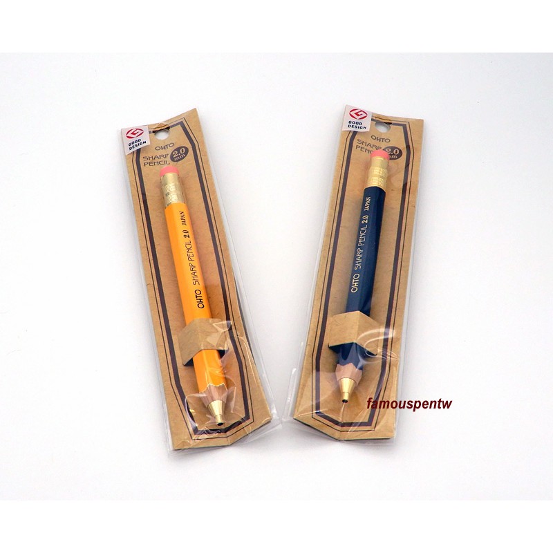 懷舊復古、實用環保：日本 OHTO SHARP 原木2mm自動鉛筆，GOOD DESIGN大獎。可加購黃銅鉛筆磨芯筒。