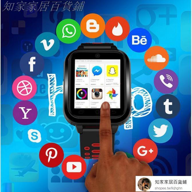 現貨爆款4G智慧手錶 可下載遊戲line  4g安卓智能手錶 WIFI 手機打電話手環可插卡 藍牙智能手錶 E酷