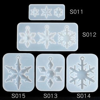 *5號模具館* 小龍手工diy水晶滴膠立體3D水晶AB滴膠雪花模具聖誕樹聖誕熊雪花模具