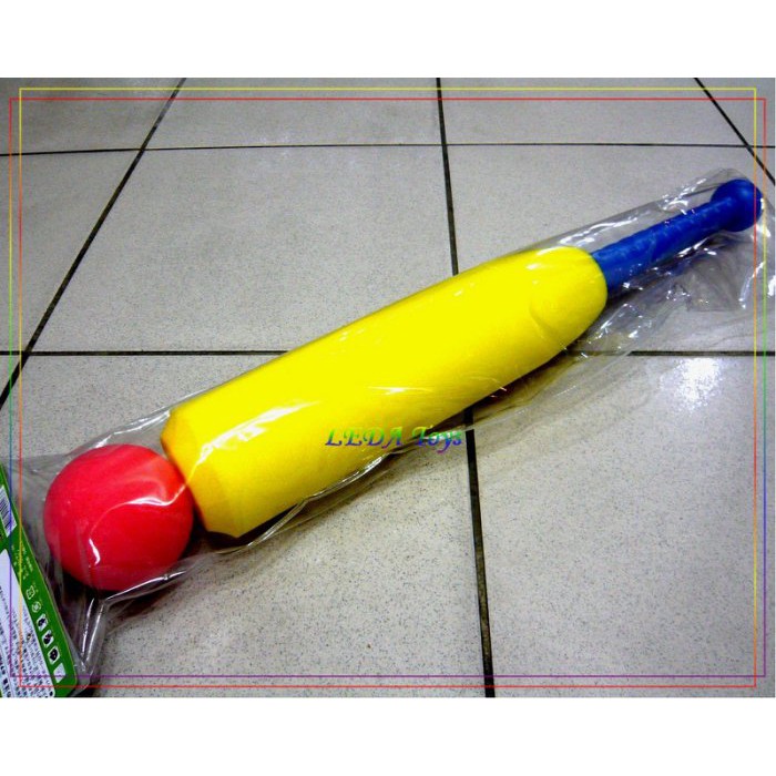 【樂達玩具】 大泡棉球棒 大海綿球棒 棒球組 發泡 親子 運動玩具 台灣製 #90D03