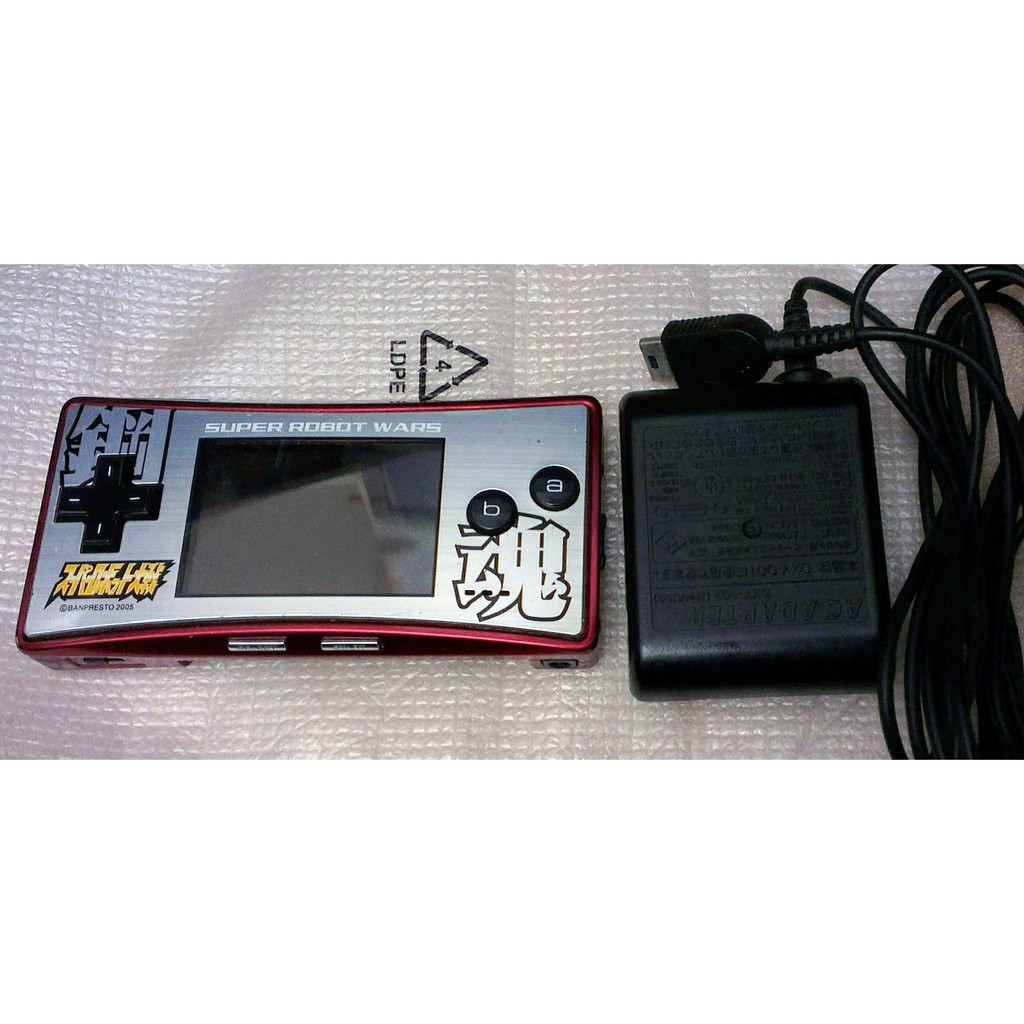 二手gbm 功能正常含原廠充電器無遊戲或其他配件gameboy Micro 蝦皮購物
