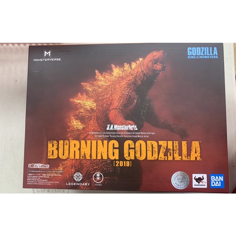 紅蓮 Godzilla 哥吉拉 2019 S.H.Monster arts SHM 萬代 BANDAI 魂商
