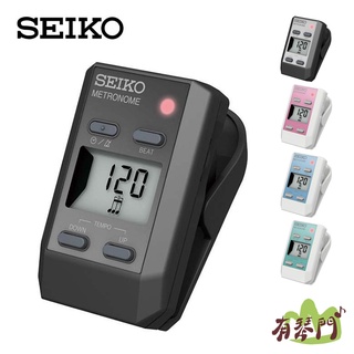 【有琴門樂器】SEIKO 精工 夾式節拍器 節拍器 可夾於譜架上 LED螢幕 五色 DM51 DM-51