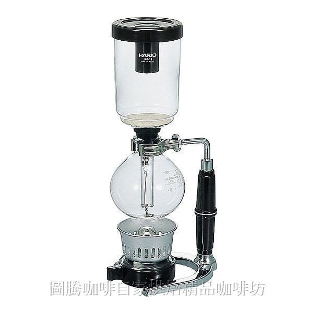 【圖騰咖啡】全新版公司貨 HARIO TCA-3虹吸壺咖啡壺3人份賽風壺,另售自家烘焙精品咖啡豆,莊園豆,歡迎參