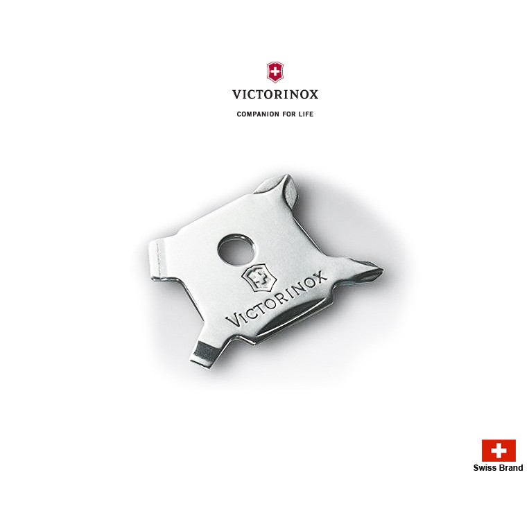 Victorinox瑞士維氏零配件- 27mm迷你五功能起子【A.7235】