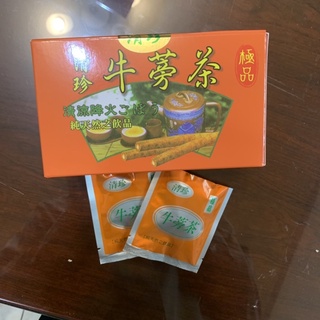 芬園鄉 農會 清珍 牛蒡 牛蒡茶包 牛蒡茶 牛蒡片 牛蒡茶切片 牛蒡乾 牛蒡茶農會