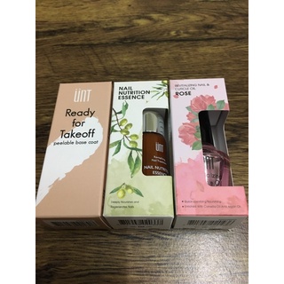 全新現貨 買2罐贈品1小罐 UNT玫瑰修護指緣油 UNT指甲瞬效修護精華 UNT剝除式亮片瞬卸基底油