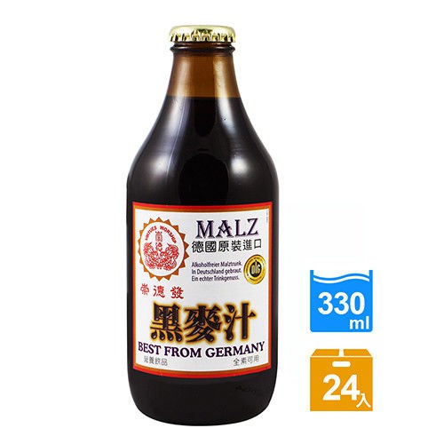 崇德發黑麥汁 330ml (玻璃瓶 330mlx24瓶) 崇德發 黑麥汁